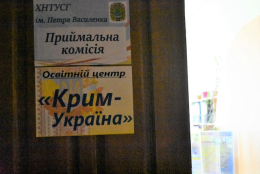 Из Красногоровки эвакуированы 5 человек, часть пути люди шли под обстрелами