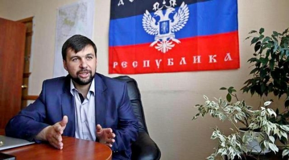 В «ДНР» намерены подать в суд на ВСУ