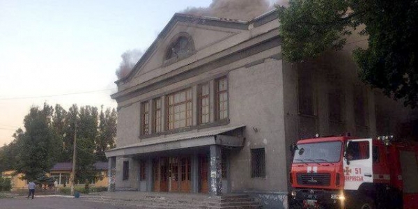 Сгоревший в Покровске кинотеатр превратится в молодежный центр