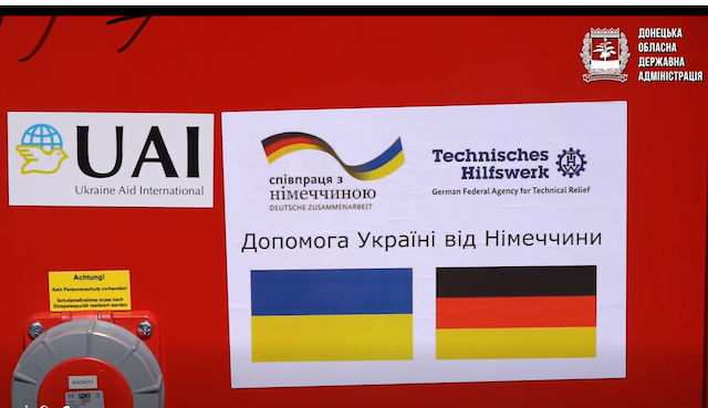 Германия передала коммунальным предприятиям Донбасса мощные генераторы