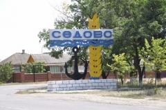 Били и мужчин и женщин: боевики «ДНР» устроили в Седово облаву на отдыхающих на дискотеке (видео)