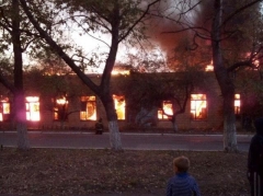 В оккупированном Донецке произошел мощный пожар (фото)