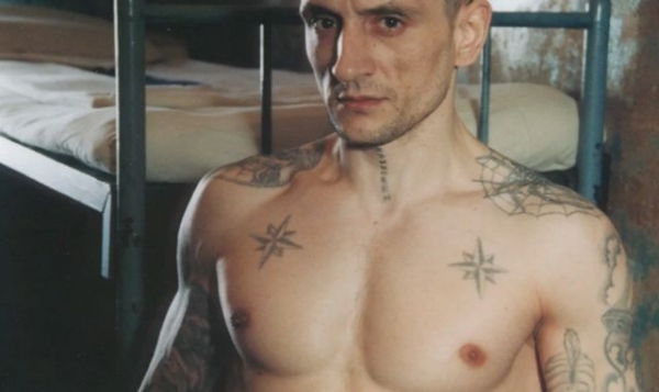 «Вор в законе» взят под стражу в Покровске