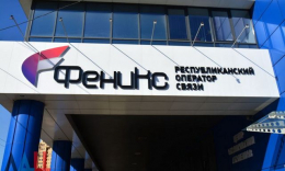 В ОРДО возбуждено громкое уголовное дело – арестован помощник «министра» связи