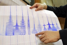 В Азовском море на Донетчине произошло землетрясение