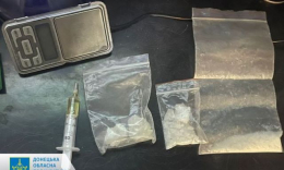 Группа наркоторговцев в Славянске взята под стражу