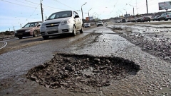 Состояние автодорог Донетчины