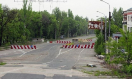 В ОРДО выставили на продажу первый конфискованный дом