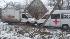 Представители ВСУ передали родственникам тело погибшего боевика