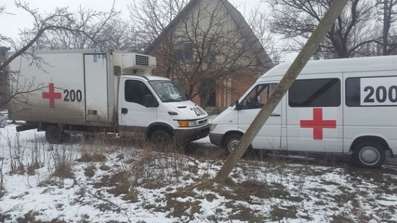 Представители ВСУ передали родственникам тело погибшего боевика