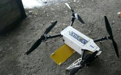 На окраине Константиновки открыли огонь по дрону ОБСЕ