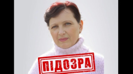 В розыск объявлена информатор российских оккупантов