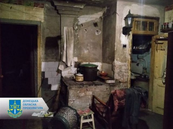 Житель Торецка убил приятеля, с которым поспорил на политические темы