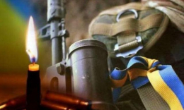 Вчера в зоне проведения ООС погиб украинский военный – четвертый за последние трое суток