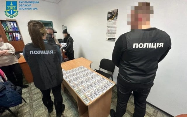 В Хмельницком задержали главу Мариупольской МСЭК