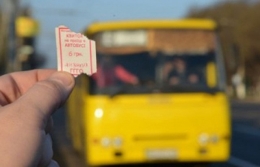 В Мариуполе дорожает проезд в коммунальном транспорте