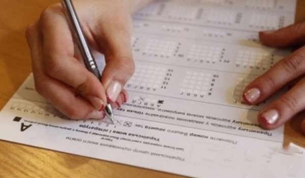 Стартовала регистрация на пробное ВНО