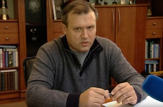 В «ДНР» назначили нового мэра Донецка