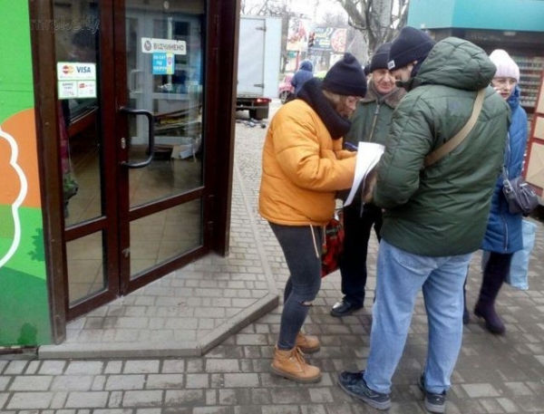 Мариупольские активисты требуют закрыть «наливайку»