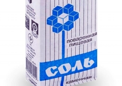 «Артемсоль» попало под санкции РФ