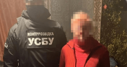 Задержана агент ФСБ, собиравшая информацию о ВСУ под Бахмутом