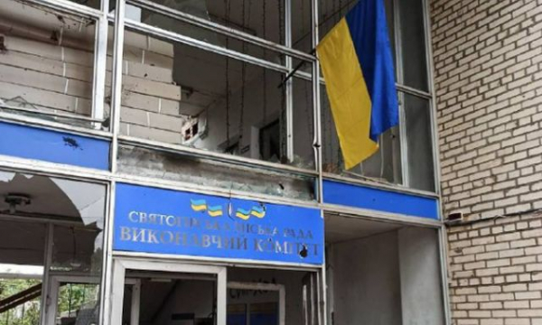 ВСУ вошли в село Богородичное и освобождают Святогорск (фото)