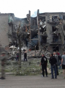 Во время ракетного удара по Авдеевке ранены два человека