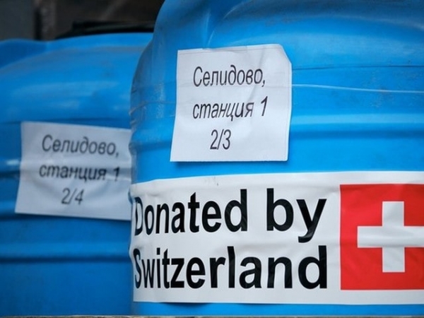 Компания «Вода Донбасса» получила оборудование для дезинфекции воды