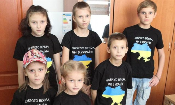 Детский дом семейного типа переехал в поселок на Виннитчине