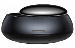 Что такое автоматический освежитель воздуха