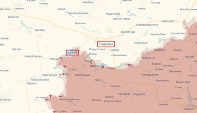 Россияне отходят с западных окраин Покровска – ОСГВ «Хортица»