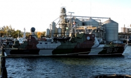 Корабль «Донбасс» после ремонта вернулся в строй морской охраны