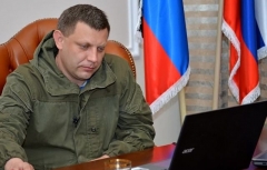 Захарченко заявил, что вхождение «ДНР» в состав РФ – это эгоизм и самообман