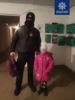 8-летняя девочка ушла из дома – полиция разыскивает мать ребенка