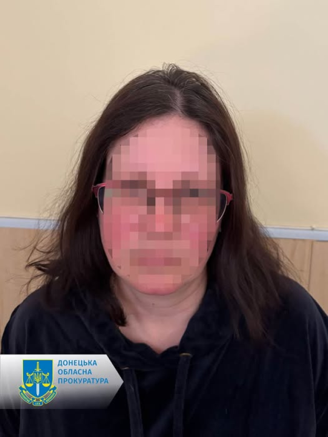 Жительнице Славянска объявлено подозрение в оправдании вооруженной агрессии РФ