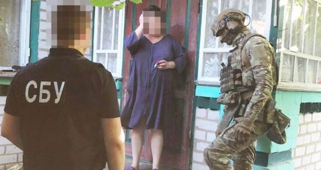 Предательница приговорена к 15-ти годам заключения