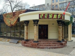 Взрывчатка под Чебурашкой: в деле об убийстве Захарченко появились новые детали