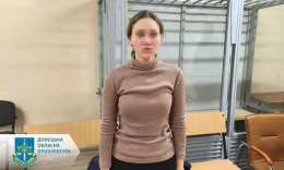 Жительница Покровска приговорена к 15 годам лишения свободы