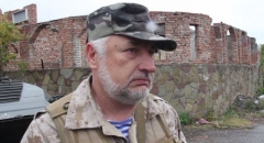 Чиновников Донецкой области обязали на работе пользоваться украинским языком