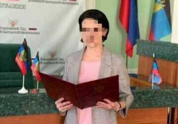 «Судье» из незаконной «донецкой республики» объявлено о подозрении