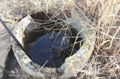 В неподконтрольном Донецке в выгребной яме обнаружено тело женщины