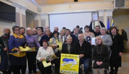 В Донецкой области чествовали лучших волонтеров