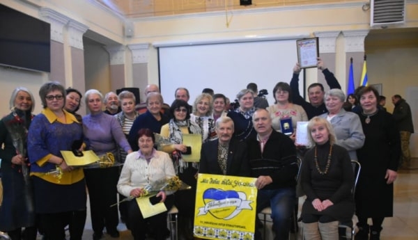 В Донецкой области чествовали лучших волонтеров