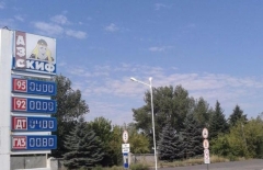 В ОРДО существенные проблемы с топливом – рынок захватил монополист боевиков (фото)