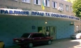 В Кабмине снова пересмотрели механизм предоставления помощи переселенцам