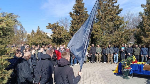 В Славянске простились с 20-летним защитником Украины