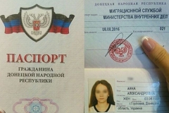 В «ДНР» из-за отсутствия местной прописки штрафуют граждан