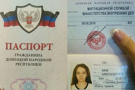 В «ДНР» из-за отсутствия местной прописки штрафуют граждан