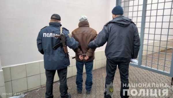 В Кировоградской области задержали жителя Мариуполя