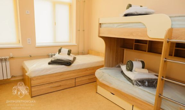 Свыше 30 семей мариупольцев получили ключи от смарт-квартир в Днепре